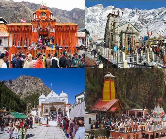 चारधाम यात्रा में टूटेंगे सारे रिकॉर्ड! तीन दिन में 84 हजार से अधिक रजिस्ट्रेशन, जानें कब शुरू होंगे गंगोत्री-यमुनोत्री के लिए पंजीकरण