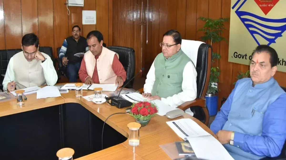 Cabinet Meeting: धामी कैबिनेट की बैठक आज, आबकारी नीति के साथ इन प्रस्तावों पर लग सकती है मुहर