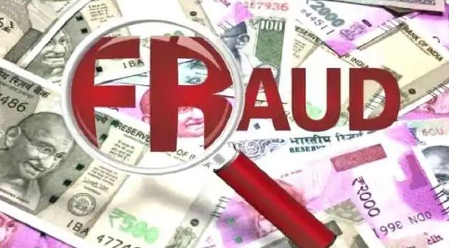 सरकारी नौकरी लगाने के नाम पर दो भाइयों ने ठगे लाखों रुपए, खुदको बताते थे हरीश रावत का करीबी