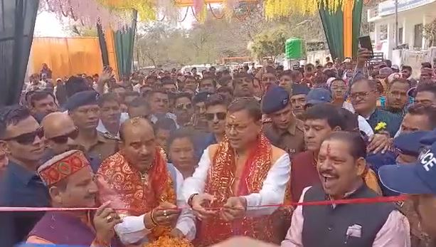 Maa Purnagiri Mela 2023: मां पूर्णागिरि मेला का हुआ आगाज, सीएम धामी ने किया शुभारंभ