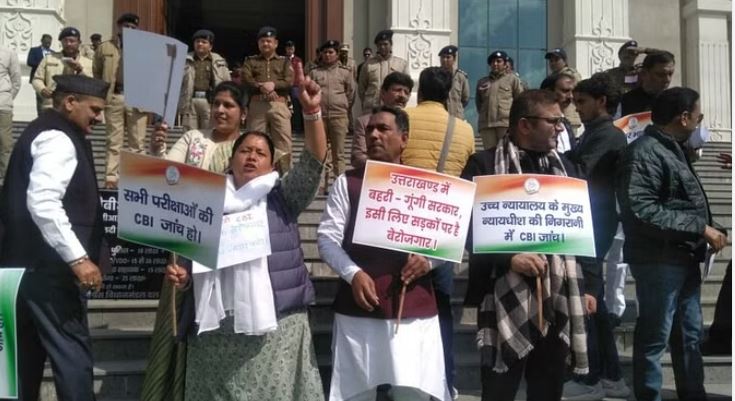 Uttarakhand Budget: सत्र का तीसरा दिन आज, पेश होगा राज्य का बजट, इन वर्गों के लिए खुल सकता है पिटारा