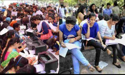 UKPSC  ने जेई भर्ती परीक्षा की रद्द, नए सिरे से होगी, मिलेगी यह छूट