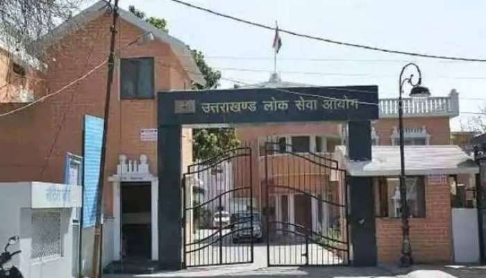 UKPSC: JE भर्ती परीक्षा के नकलचियों पर बड़ी करवाई, लगा पांच साल का बैन