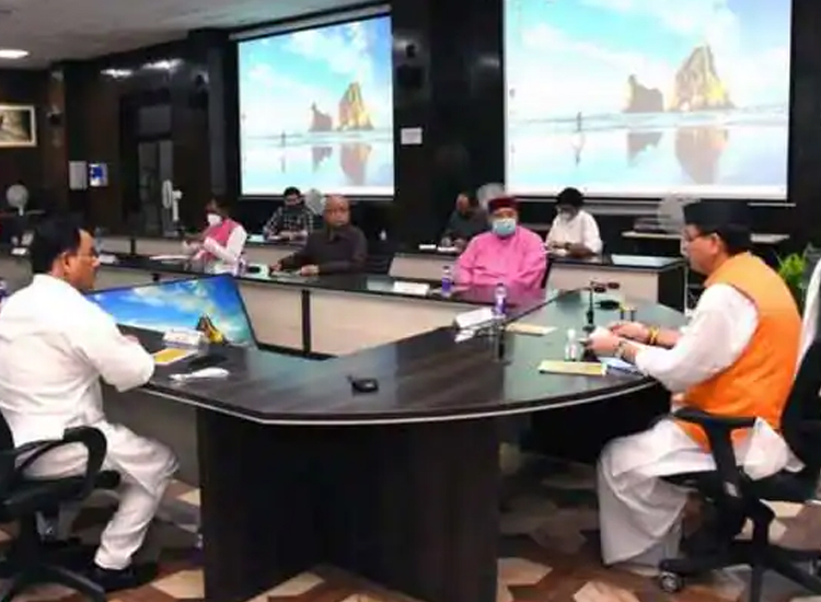 Cabinet Meeting: अब पुरुषों को भी मिलेगी चाइल्ड केयर लीव, कैबिनेट बैठक में सीएम मेधावी प्रोत्साहन छात्रवृति योजना के साथ इन प्रस्तावों को मंजूरी