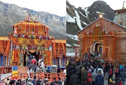 Chardham Yatra: मौसम की बेरुखी के बीच श्रद्धालुओं का उत्साह बरकरार, 3.52 से ज्यादा लोगों ने किए दर्शन