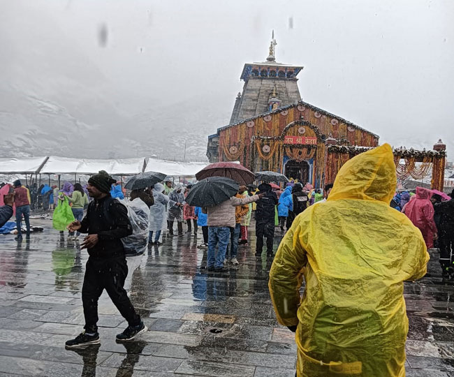 Weather Update: उत्तराखंड में बारिश और बर्फबारी का क्रम जारी, पारा लुढ़का; रुकी केदारनाथ यात्रा