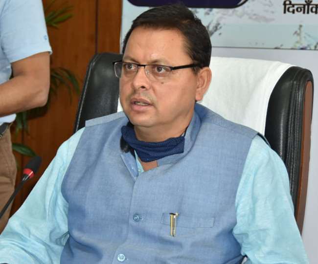 शिक्षकों व छात्रों को शोध करने पर मिलेगा 18 लाख रुपये का अनुदान, ऐसे मिलेगा लाभ