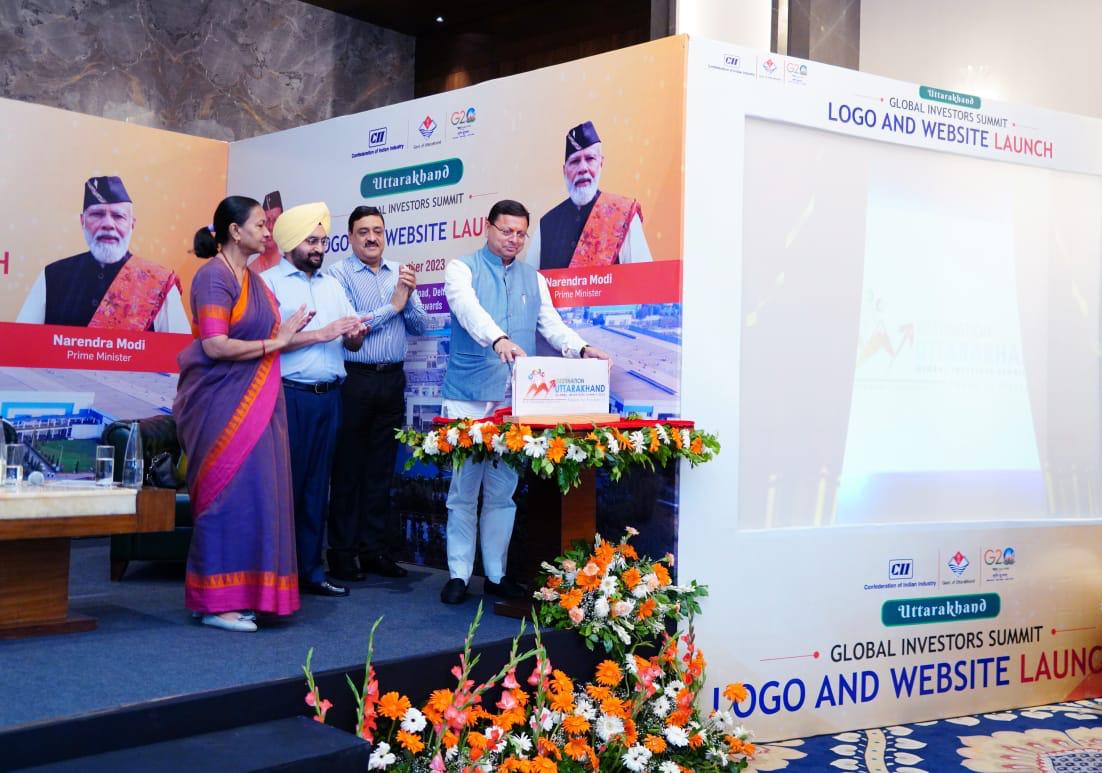 सीएम धामी ने ग्लोबल इंवेस्टर्स समिट-2023 का लोगो और वेबसाइट किया लॉन्च
