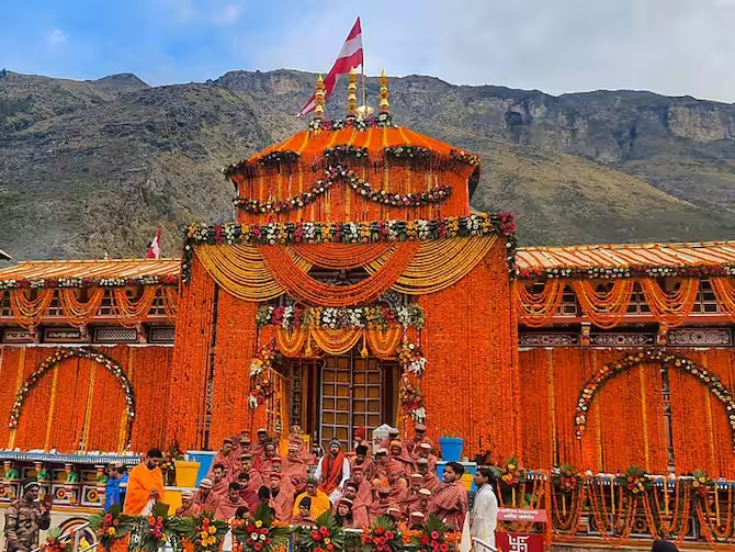 श्री बदरीनाथ धाम के कपाट बंद होने की तिथि हुई घोषित, इस दिन होंगे बंद