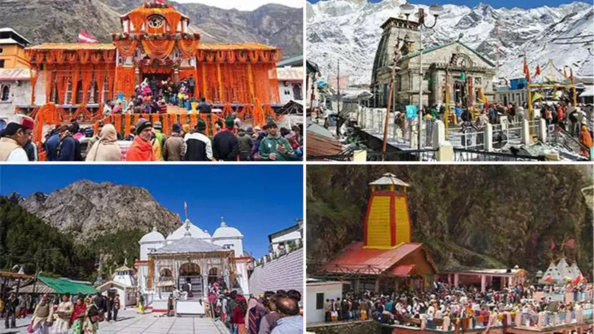 Chardham Yatra 2023: चारधाम यात्रियों ने तोड़ा रिकॉर्ड,  50 लाख से ज्यादा ने किए दर्शन
