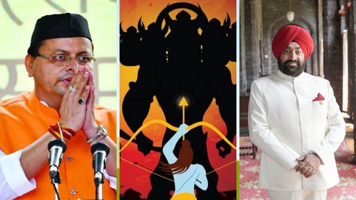 Dussehra 2023: राज्यपाल और सीएम धामी ने प्रदेशवासियों को दशहरा पर्व की दी शुभकामनाएं