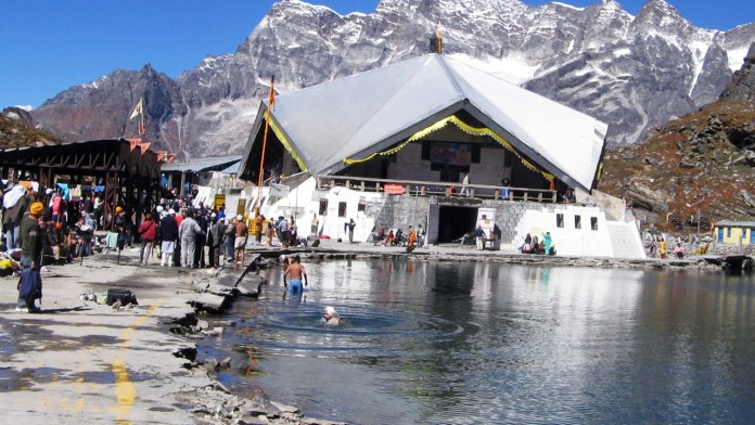 हेमकुंड साहिब के कपाट बंद की प्रक्रियाएं शुरू, शीतकाल के लिए होंगे बंद
