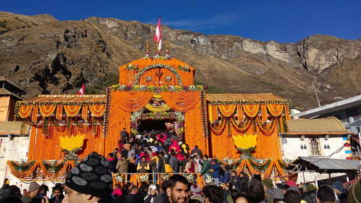 Chardham Yatra 2023: चारधाम यात्रा का आज होगा समापन, शीतकाल के लिए आज बंद होंगे भगवान बद्री-विशाल के कपाट