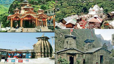 उत्तराखंड में पहली बार हुआ शीतकालीन चारधाम यात्रा का आगाज, शंकराचार्य करेंगे शुरुआत