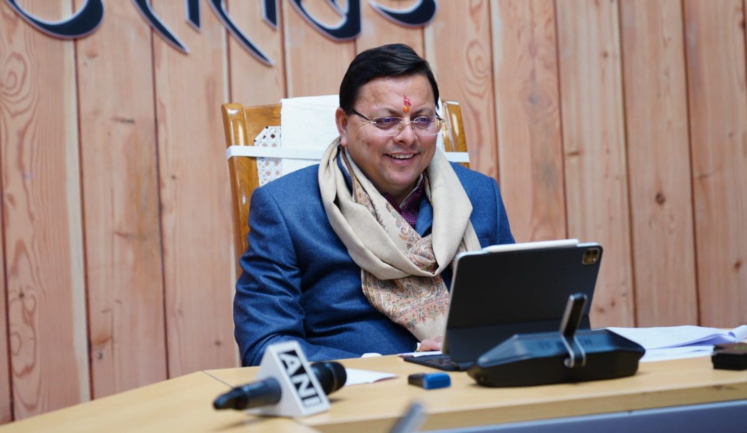 मुख्यमंत्री ने प्रदेशवासियों को दी अन्तर्राष्ट्रीय महिला दिवस की शुभकामनाएं