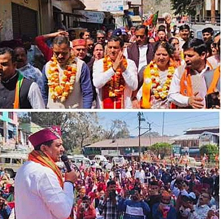 BJP-कांग्रेस के प्रत्याशी आज भरेंगे पर्चा, इन सीटों पर होगा नामांकन