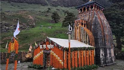 Panch Kedar: जय बाबा मद्महेश्वर के जयघोषों के साथ खुले द्वितीय केदार के कपाट, विशेष हैं यहां पूजा का महत्व, जानें