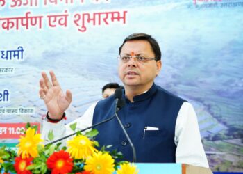 मुख्यमंत्री ने किया सोलर वाटर हीटर अनुदान योजना पोर्टल का शुभारंभ,  रूफटॉप सोलर पावर प्लांट की स्थापना के लिए 734 लाभार्थियों को 3.72 करोड़ रूपये का अनुदान किया गया  वितरित