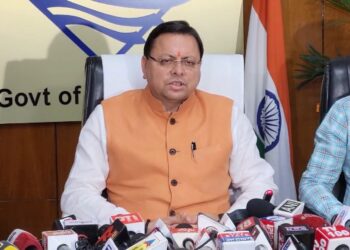 मोदी सरकार का तीसरे कार्यकाल का पहला  आम बजट पेश, मुख्यमंत्री ने रखी अपनी बात