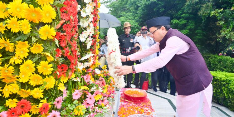 कारगिल विजय दिवस के अवसर पर मुख्यमंत्री ने की बड़ी घोषणाएं घोषणाएं