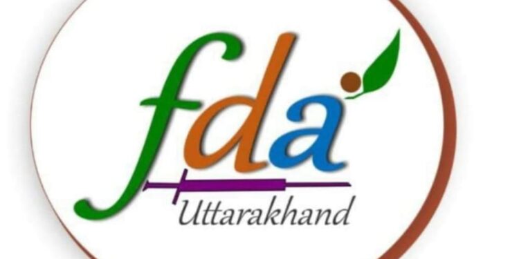 खाद्य संरक्षा एवं औषधि प्रशासन ने अवैद्य चल रहे क्लाउड किचेन पर कसा शिकंजा, आयुक्त ने जारी किए आदेश।