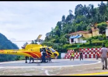 केदारनाथ पैदल मार्ग पर बादल फटने के बाद हाईअलर्ट जारी, फंसे यात्रियों का अब हेलिकॉप्टर से किया जा रहा रेस्क्यू