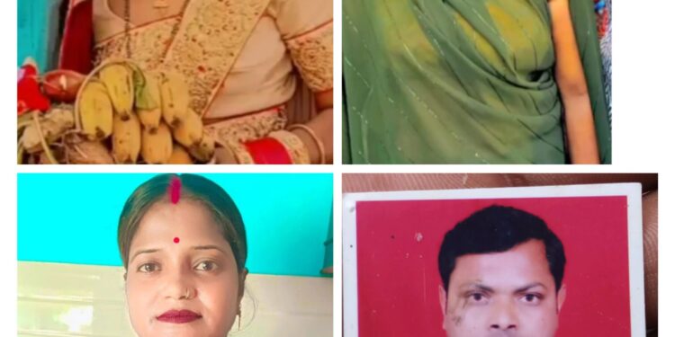 सड़क हादसे में गर्भवर्ती महिला समेत 4 की मौत