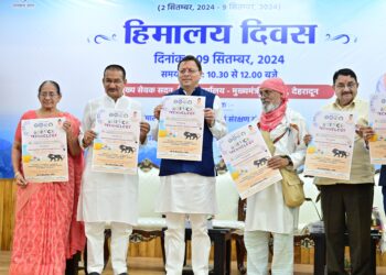 हिमालय संरक्षण के लिए गठित होगी विशेष कमेटी – सीएम पुष्कर सिंह धामी