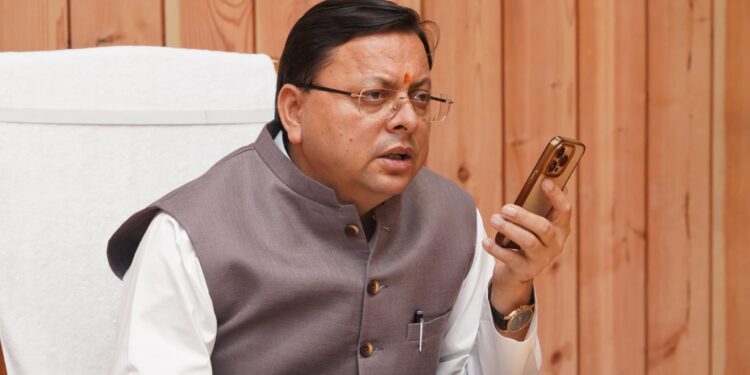 सीएम पुष्कर सिंह धामी ने वर्चुअल रूप से रूद्रप्रयाग में आयोजित जागतोली दशज्यूला विकास महोत्सव-2024 कार्यक्रम को किया संबोधित