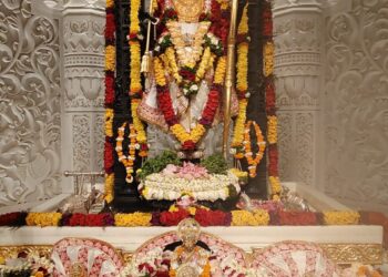 अयोध्या में श्रीराम को समर्पित उत्तराखंड के शुभवस्त्रम् ने बढ़ाई प्रदेश की सांस्कृतिक प्रतिष्ठा सीएम धामी के नेतृत्व में प्रदेश की संस्कृति और कला को मिल रही नई पहचान