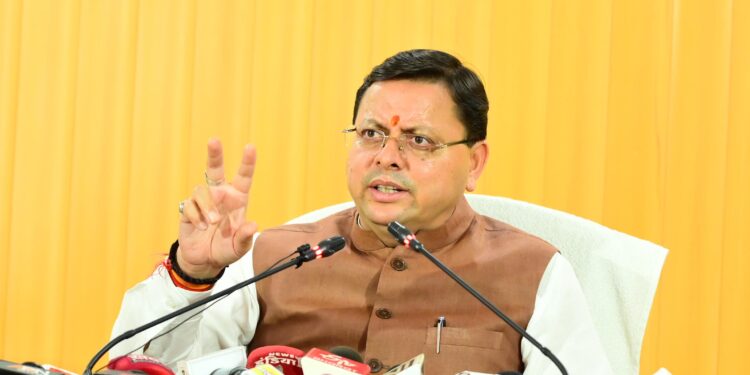 मुख्यमंत्री ने कहा कि राज्य सरकार अगले बजट सत्र में वृहद भू-कानून लाने हेतु प्रयासरत