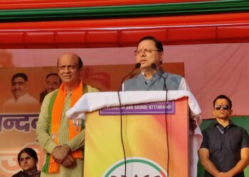 भाजपा ने हरियाणा में समाप्त किया भ्रष्टाचार, दलाली और घूसखोरी का सिस्टमः सीएम धामी , फरीदाबाद (हरियाणा) में सीएम धामी ने भाजपा प्रत्याशी धनेश अदलखा के पक्ष में की जनसभा