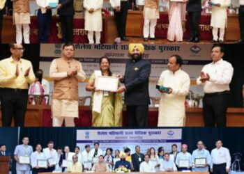 राज्यपाल, मुख्यमंत्री और शिक्षा मंत्री ने शिक्षकों को शैलेश मटियानी राज्य शैक्षिक पुरस्कार से किया सम्मानित