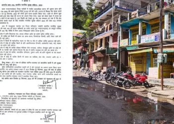 नंदानगर में हिंदू युवती से छेड़छाड़ के बाद तनाव व्याप्त, प्रशासन ने धारा 163 लगाई, लोगों के समूह में जुटने पर पाबंदी