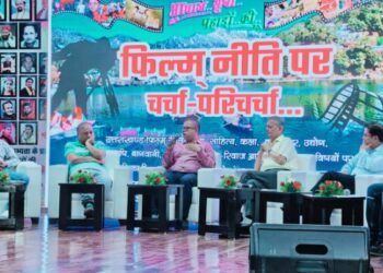 उत्तराखण्ड की फिल्म नीति 2024 की देशभर के फिल्म निर्माता-निर्देशक कर रहे हैं सराहना