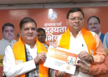 सीएम धामी ने ली बीजेपी की सदस्यता, कहा- उत्तराखंड में पहले भाजपा सदस्य के रूप में सदस्यता लेने से हूं खुश