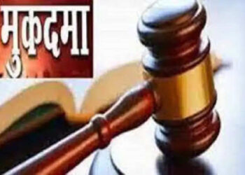 NH-74 Scam: दो PCS अफसरों समेत सात सात के खिलाफ ईडी का एक और मुकदमा दर्ज