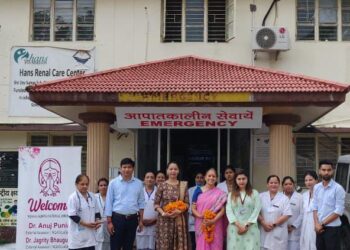स्वास्थ्य मंत्रालय भारत सरकार द्वारा उप जिला चिकित्सालय, नरेंद्रनगर को मिला प्रतिष्ठित राष्ट्रीय सर्टिफिकेशन अवार्ड