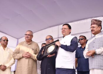 मुख्यमंत्री  पुष्कर सिंह धामी ने  हल्द्वानी स्थित आम्रपाली विश्वविद्यालय में आयोजित अभिनन्दन समारोह – 2024 कार्यक्रम में प्रतिभाग किया।