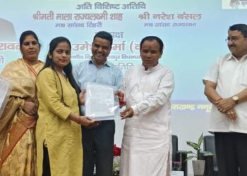 शिक्षा मंत्री धन सिंह रावत ने बांटे नियुक्ति पत्र, 119 प्राथमिक शिक्षकों को मिले नियुक्ति पत्र खिल उठे चेहरे