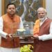 मुख्यमंत्री पुष्कर सिंह धामी ने दिल्ली पहुंचकर प्रधानमंत्री मोदी से शिष्टाचार भेंट की साथ ही हरियाणा विधानसभा चुनाव की ऐतिहासिक जीत की बधाई दी