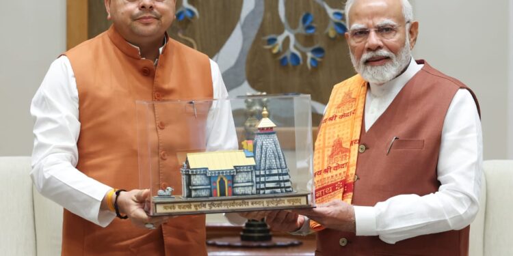 मुख्यमंत्री पुष्कर सिंह धामी ने दिल्ली पहुंचकर प्रधानमंत्री मोदी से शिष्टाचार भेंट की साथ ही हरियाणा विधानसभा चुनाव की ऐतिहासिक जीत की बधाई दी