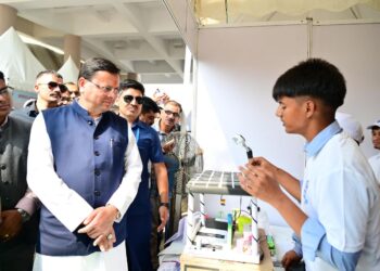 मुख्यमंत्री  पुष्कर सिंह धामी ने   “विश्व मानक दिवस“ के अवसर पर आयोजित कार्यक्रम में प्रतिभाग किया 