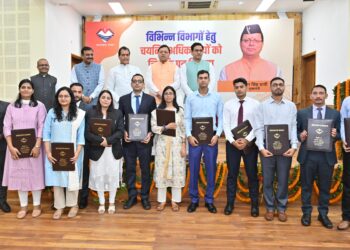सम्मिलित राज्य सिविल / प्रवर अधीनस्थ सेवा परीक्षा में चयनित 289 अधिकारियों को मुख्यमंत्री ने प्रदान किये नियुक्ति पत्र, 3 सालों में राज्य में 17500 अभ्यर्थियों को प्रदान किये जा चुके हैं नियुक्ति पत्र।