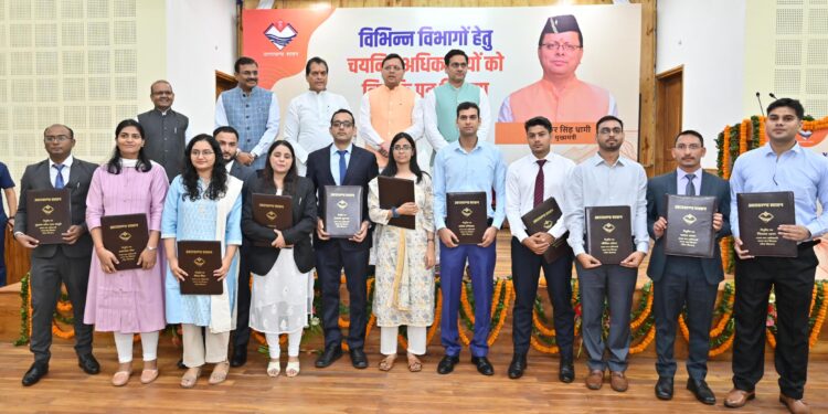 सम्मिलित राज्य सिविल / प्रवर अधीनस्थ सेवा परीक्षा में चयनित 289 अधिकारियों को मुख्यमंत्री ने प्रदान किये नियुक्ति पत्र, 3 सालों में राज्य में 17500 अभ्यर्थियों को प्रदान किये जा चुके हैं नियुक्ति पत्र।