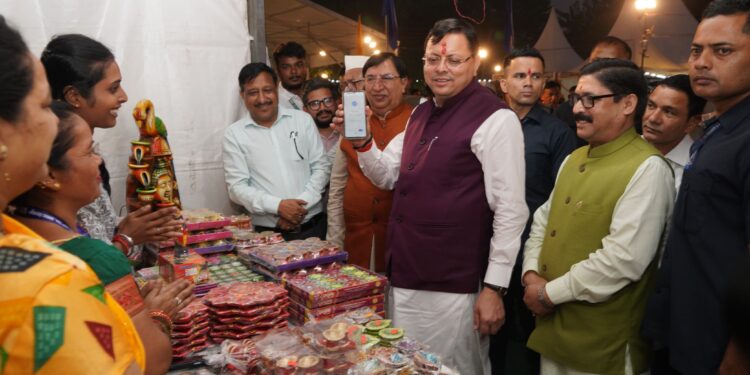 मुख्यमंत्री पुष्कर सिंह धामी ने शुक्रवार को रेंजर्स ग्राउंड देहरादून में आयोजित सरस मेला का    शुभारंभ  किया