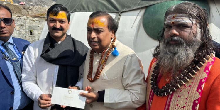 उद्योगपति मुकेश अंबानी ने बदरी-केदार के किये दर्शन