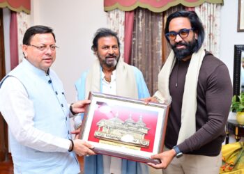 मुख्यमंत्री से फिल्म अभिनेता मोहन बाबू ने की मुलाकात उत्तराखण्ड की फिल्म नीति को बताया फिल्मों को बढ़ावा देने वाला राज्य में फिल्मांकन को बढ़ावा देने के लिए मुख्यमंत्री के प्रयासों को सराहा