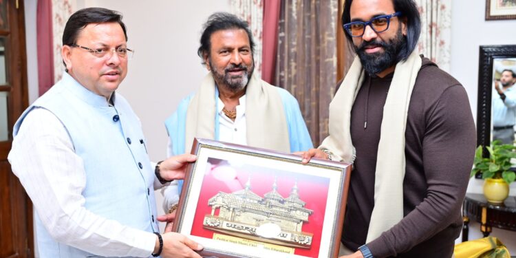 मुख्यमंत्री से फिल्म अभिनेता मोहन बाबू ने की मुलाकात उत्तराखण्ड की फिल्म नीति को बताया फिल्मों को बढ़ावा देने वाला राज्य में फिल्मांकन को बढ़ावा देने के लिए मुख्यमंत्री के प्रयासों को सराहा