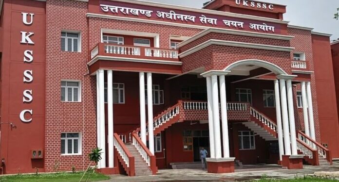 उत्तराखंड अधीनस्थ सेवा चयन आयोग ने विभिन्न विभागों में समूह ग के 751 पदों पर निकली भर्ती
